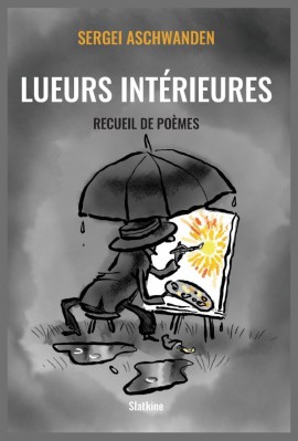 LUEURS INTERIEURES